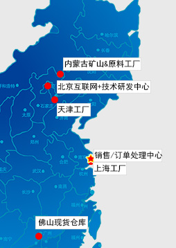 TOPSORB营销地图